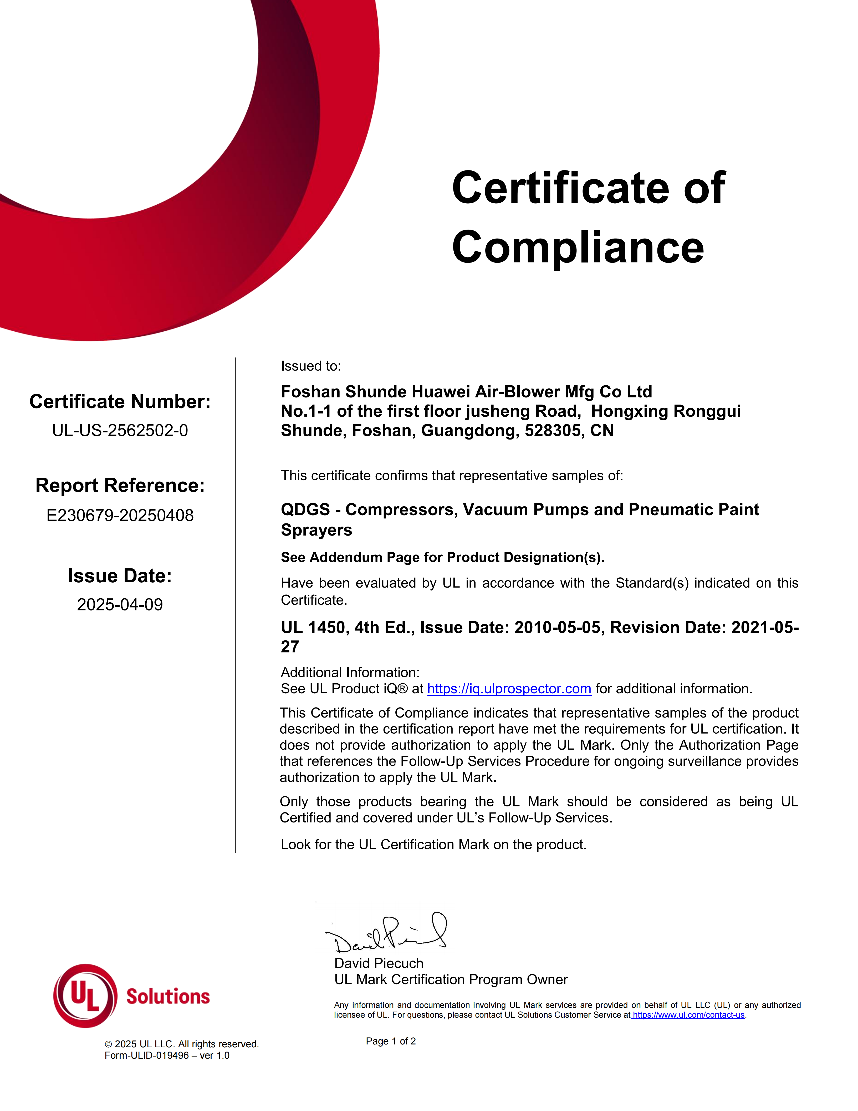 UL document from YIC Inflatable Sports