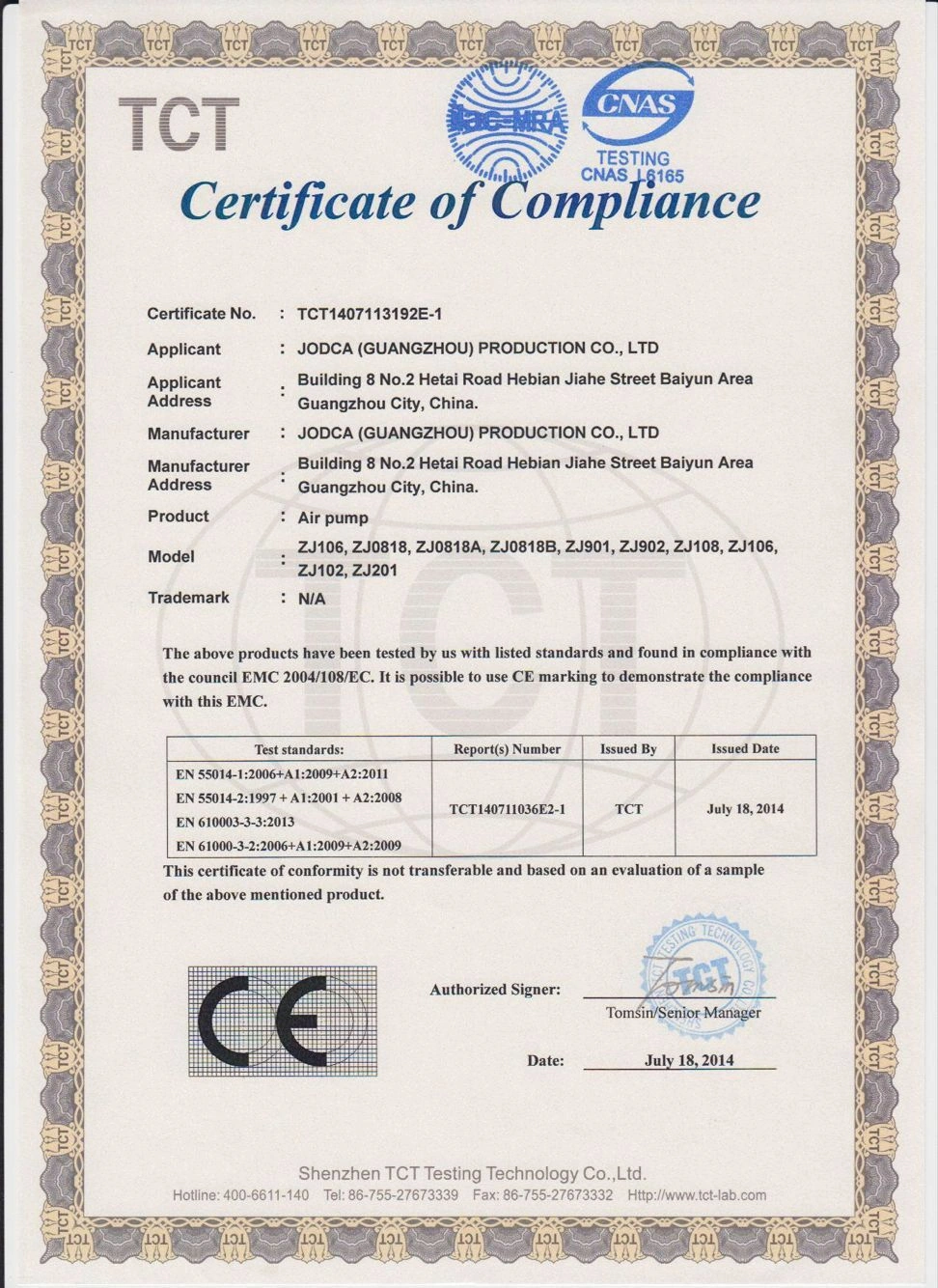 Air pump CE certificate · TCT from YIC Inflatable Sports