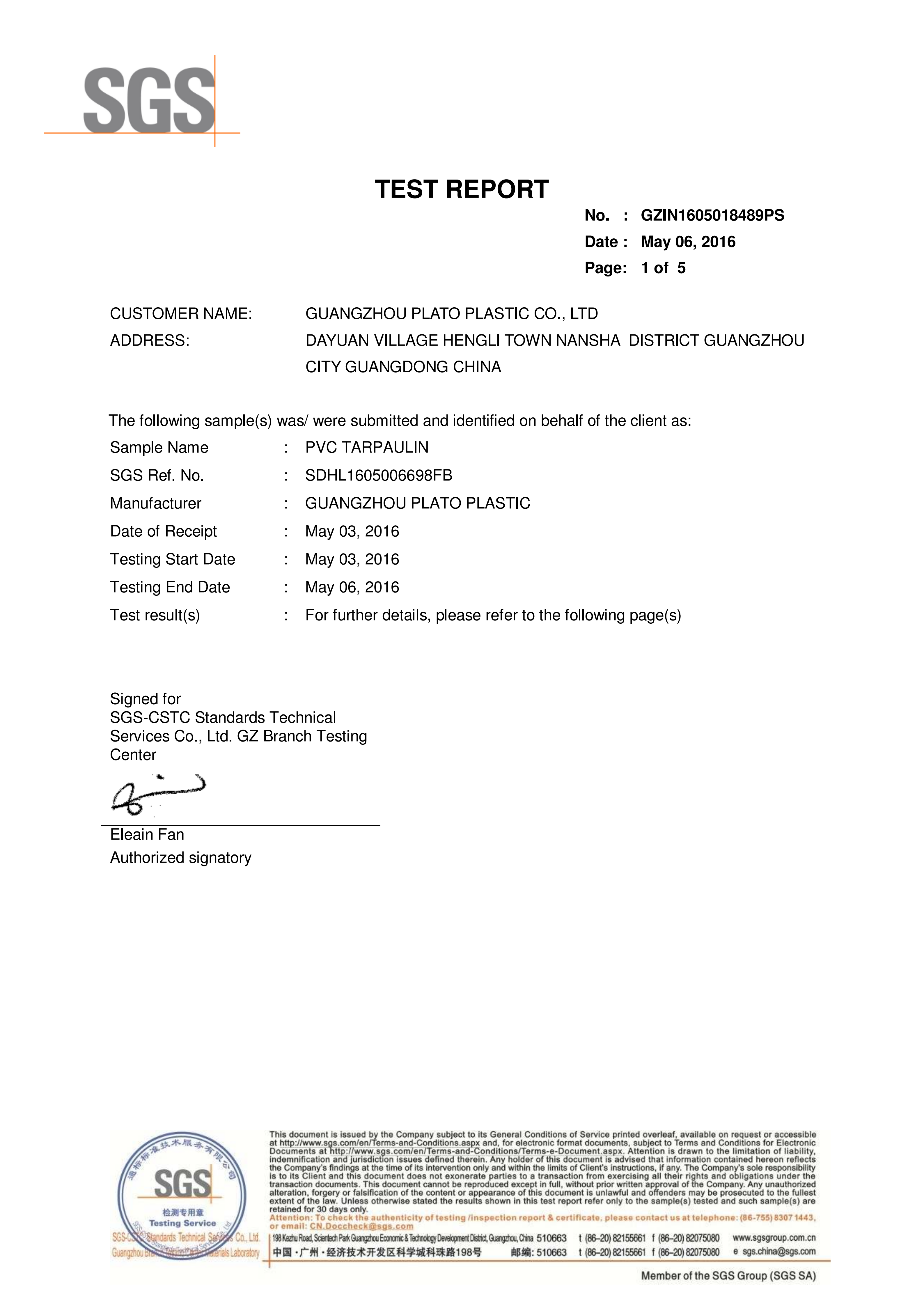 Flame-retardant report from YIC Inflatable Sports