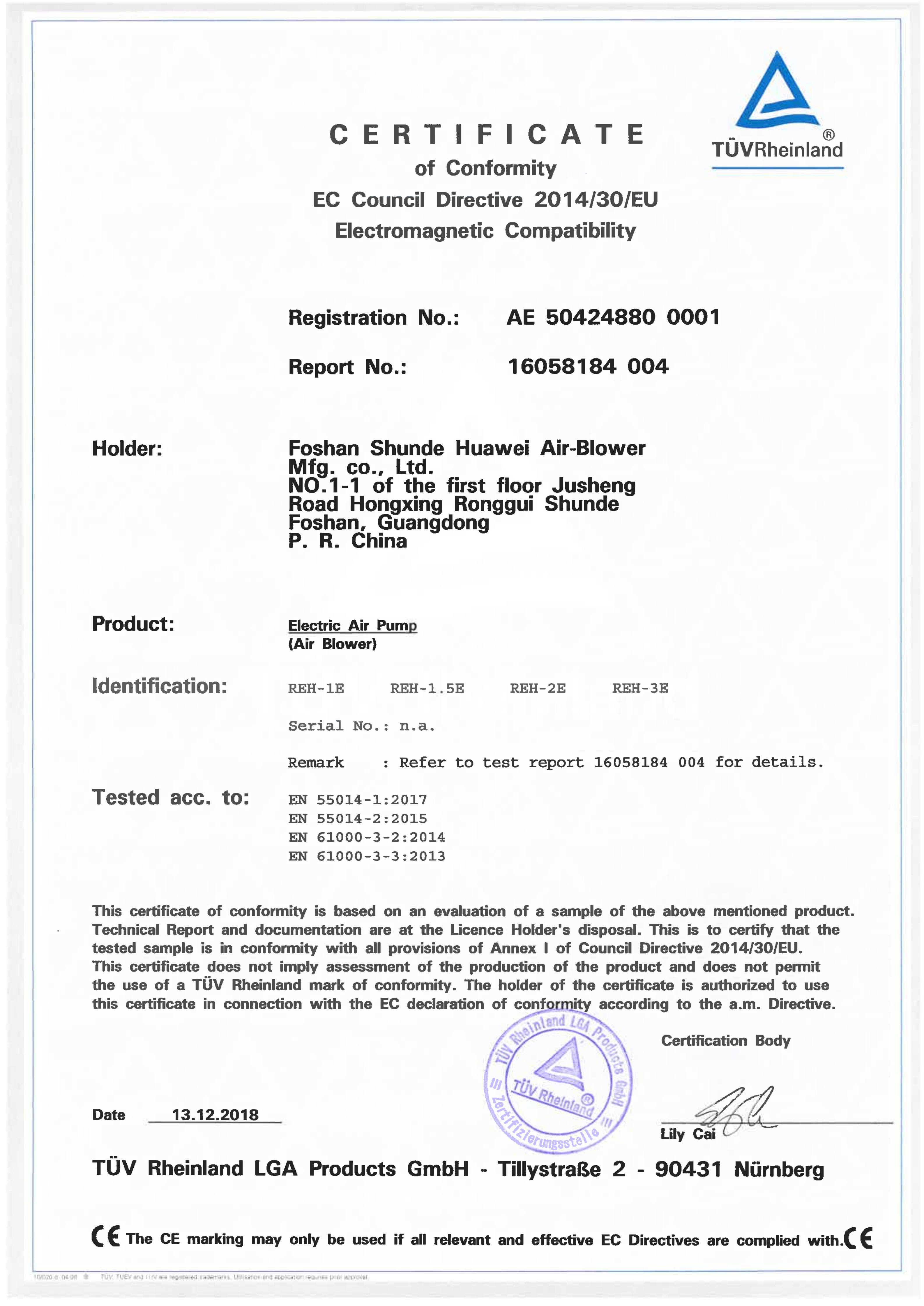 Air blower CE certificate · TÜV from YIC Inflatable Sports